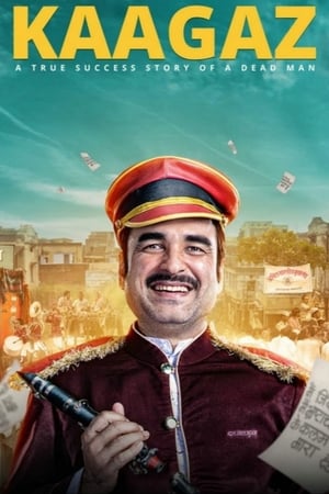 Kaagaz (2021) Hindi Movie – [350MB] - Movierulz