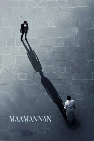 Maamannan 2023 Hindi (Studio-Dub) - Movierulz